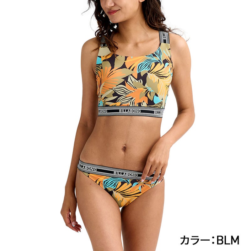 HIGH NECK SURF CAPSULE BIKINI BG013800
