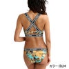 HIGH NECK SURF CAPSULE BIKINI BG013800
