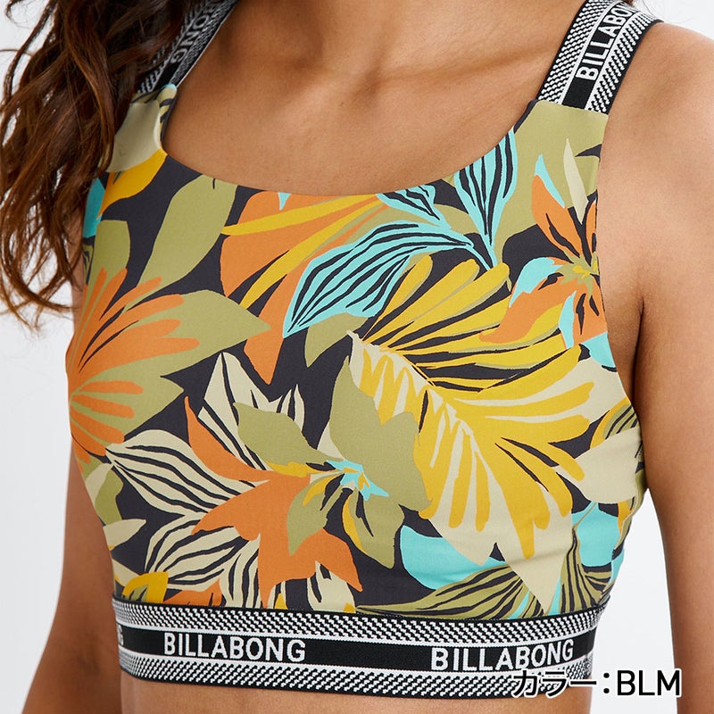 HIGH NECK SURF CAPSULE BIKINI BG013800