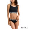 HIGH NECK SURF CAPSULE BIKINI BG013800