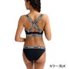 HIGH NECK SURF CAPSULE BIKINI BG013800