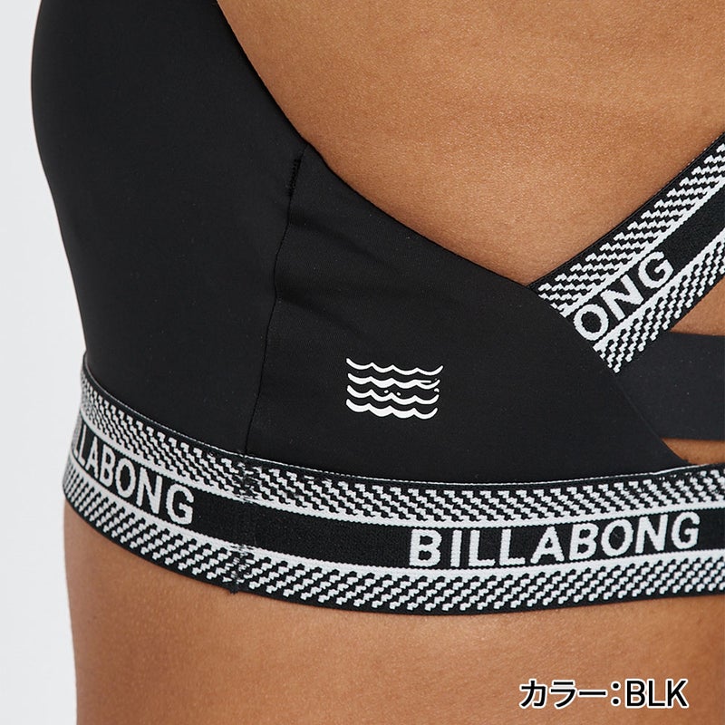HIGH NECK SURF CAPSULE BIKINI BG013800