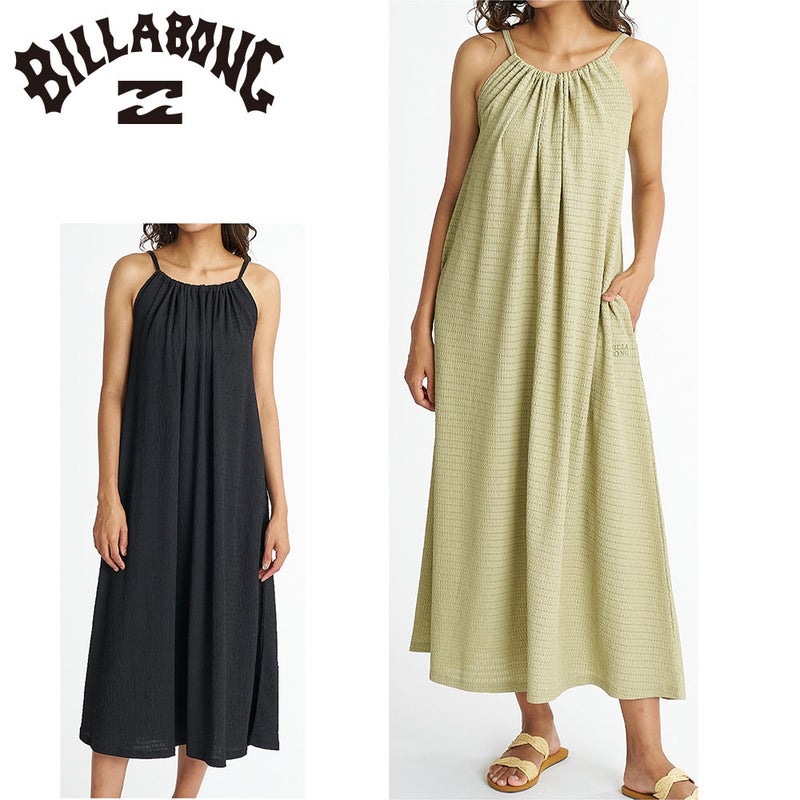 POLYSHIRRINGONEPIECEDRESSBG01C352
