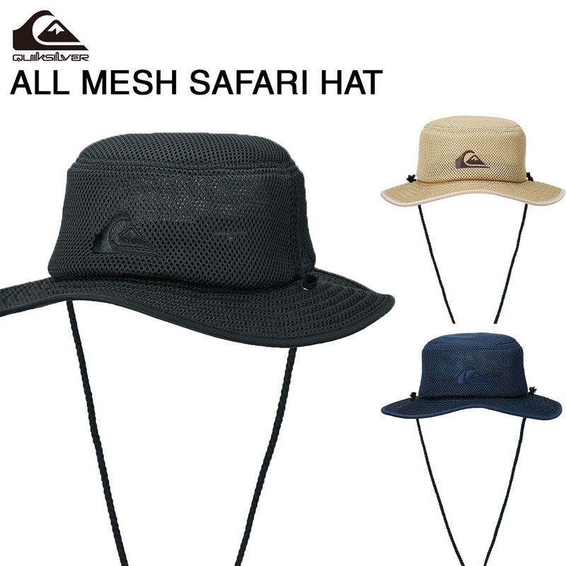 BUSHMASTER MESH 26 QHT262301