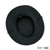 BUSHMASTER MESH 26 QHT262301