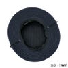 BUSHMASTER MESH 26 QHT262301