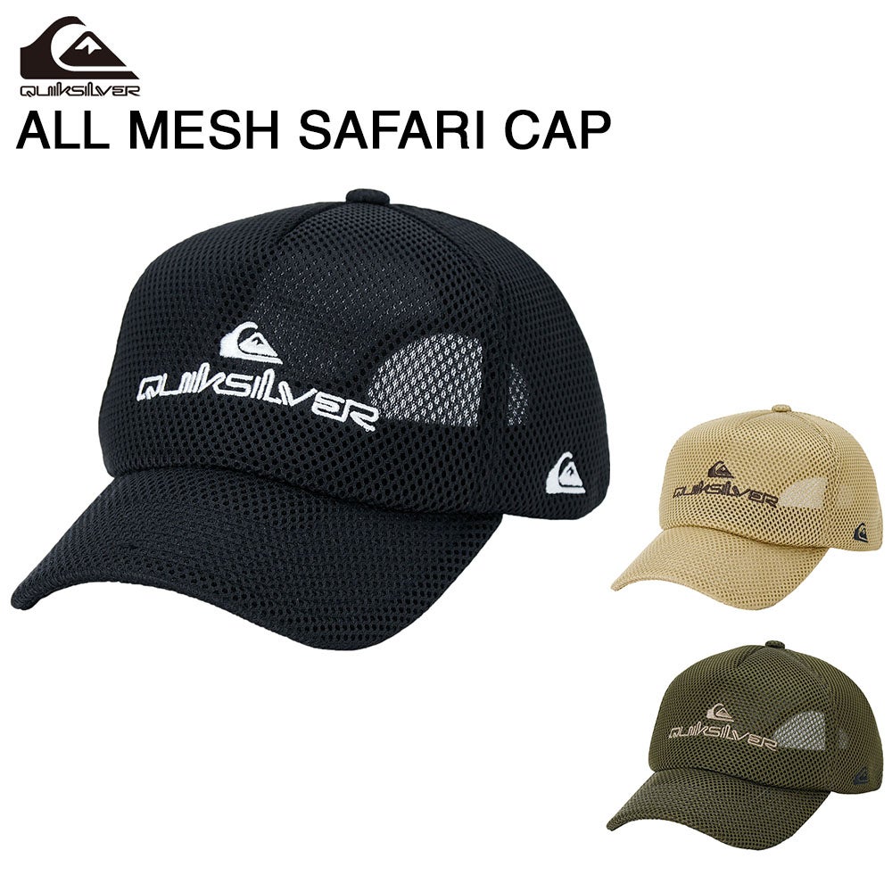 クイックシルバー QUIKSILVER メッシュキャップ 通気性 軽量