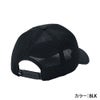 ALL MESH CAP QCP262303