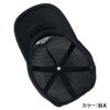 ALL MESH CAP QCP262303
