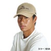 ALL MESH CAP QCP262303