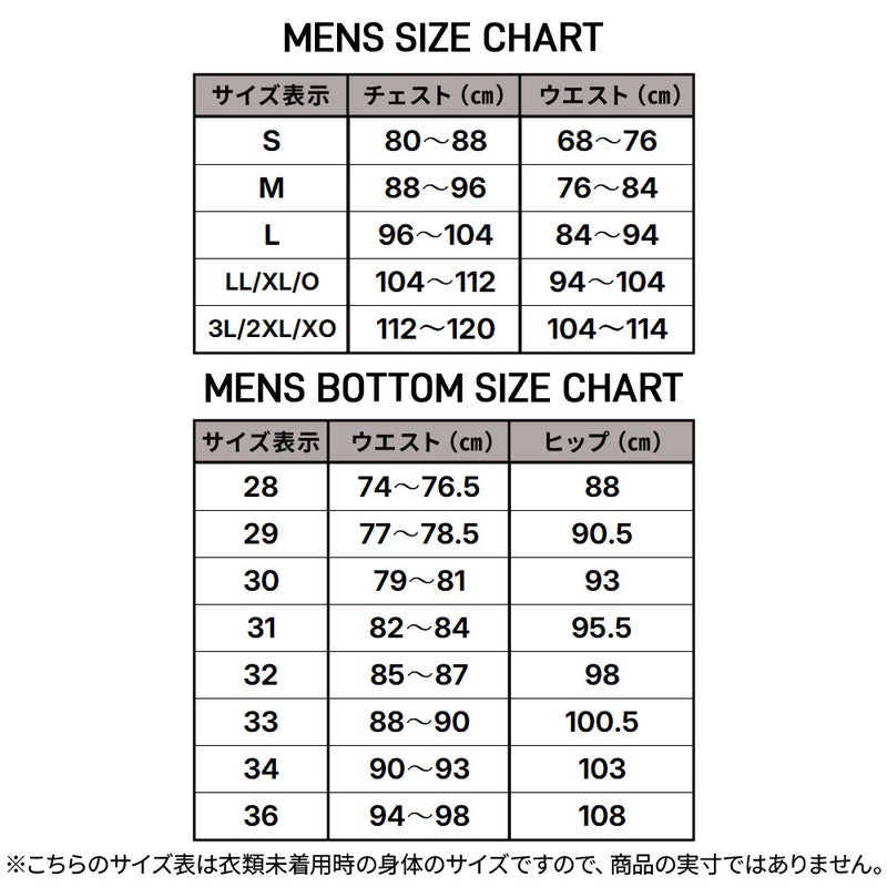 MW BEACHSHORT 19NB QBS262002