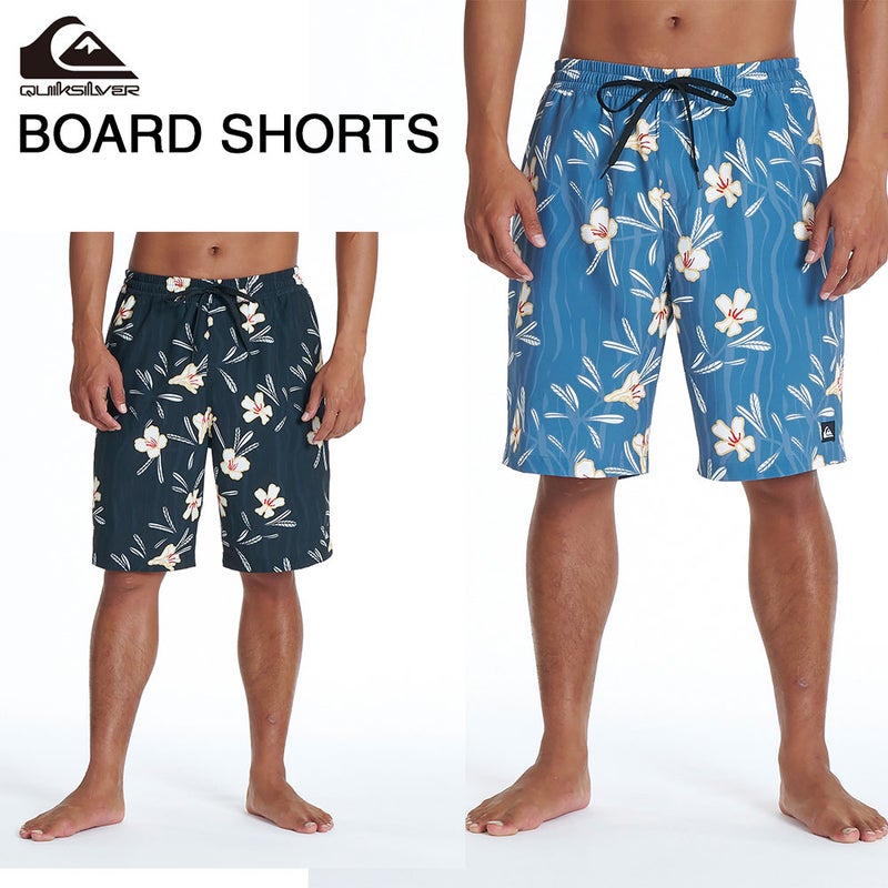 BOTANICAL VOLLEY 20NB QBS262004