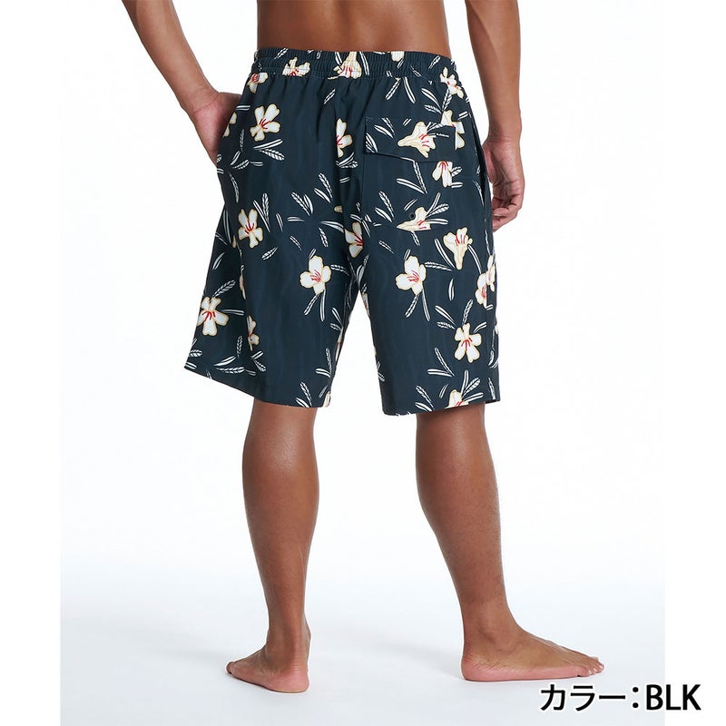 BOTANICAL VOLLEY 20NB QBS262004