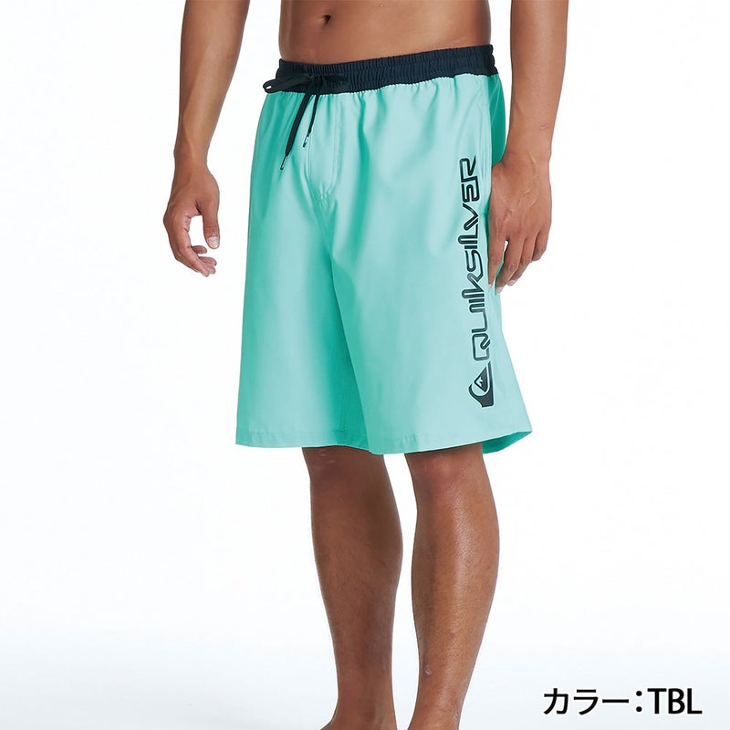 COLOR BLOCK VOLLEY 20NB QBS262008