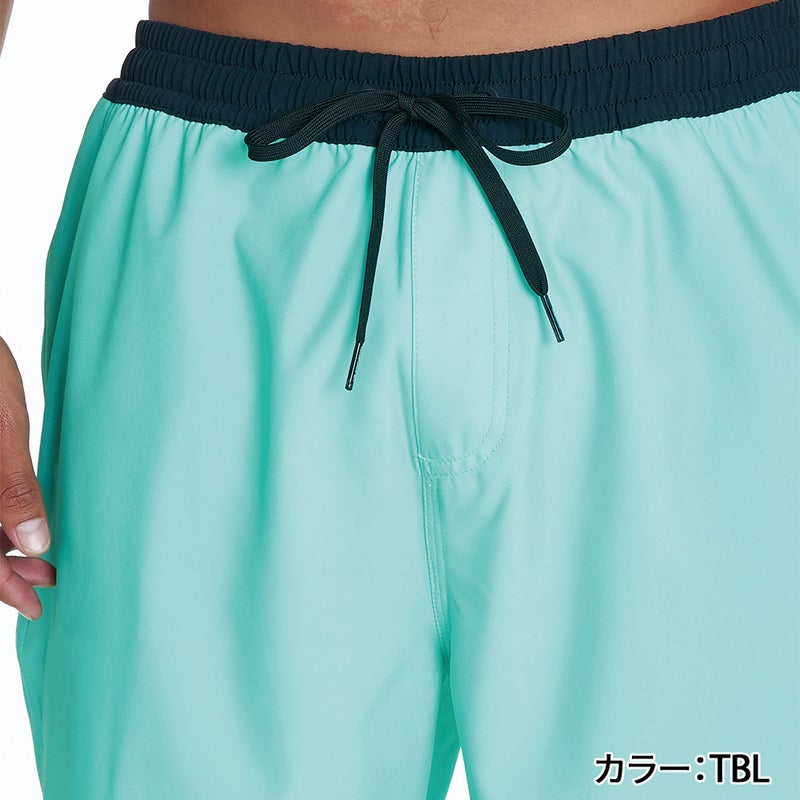 COLOR BLOCK VOLLEY 20NB QBS262008