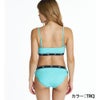SURF SOUL JQ BRALET RSW262003