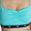SURF SOUL JQ BRALET RSW262003