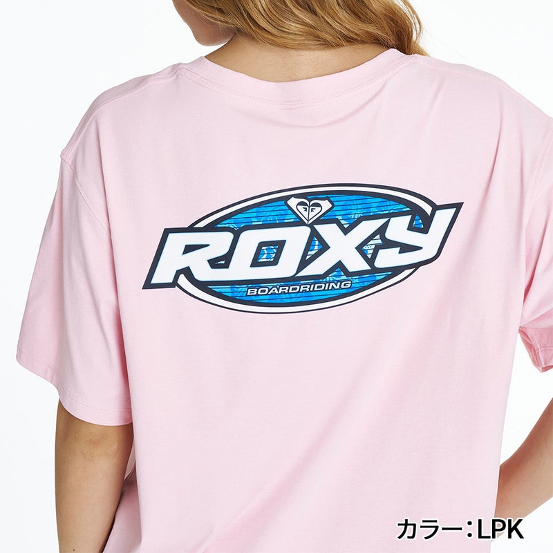 SURF SOUL RASH TEE RLY262018