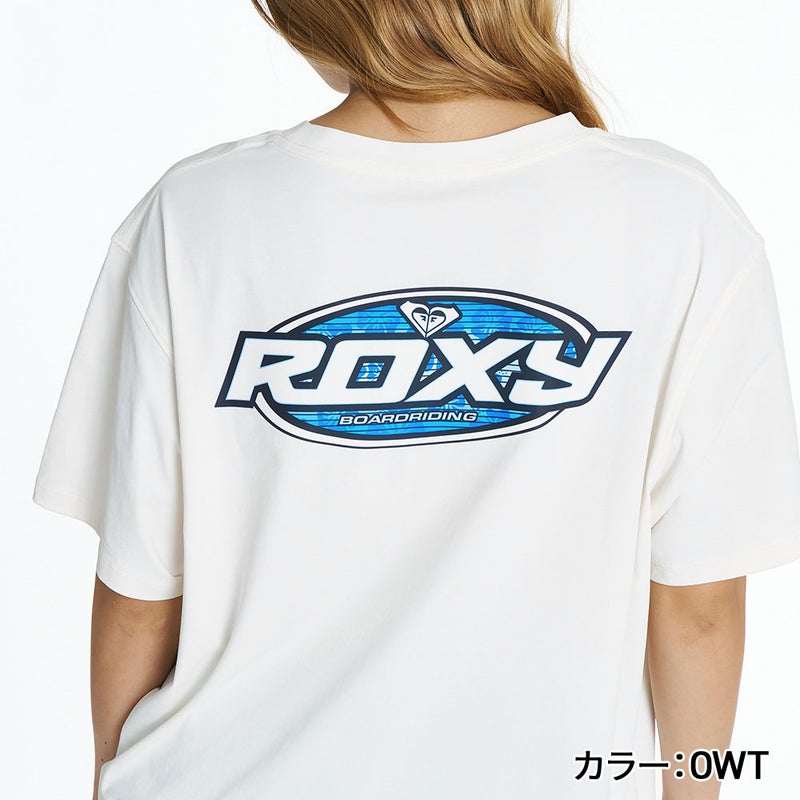 SURF SOUL RASH TEE RLY262018