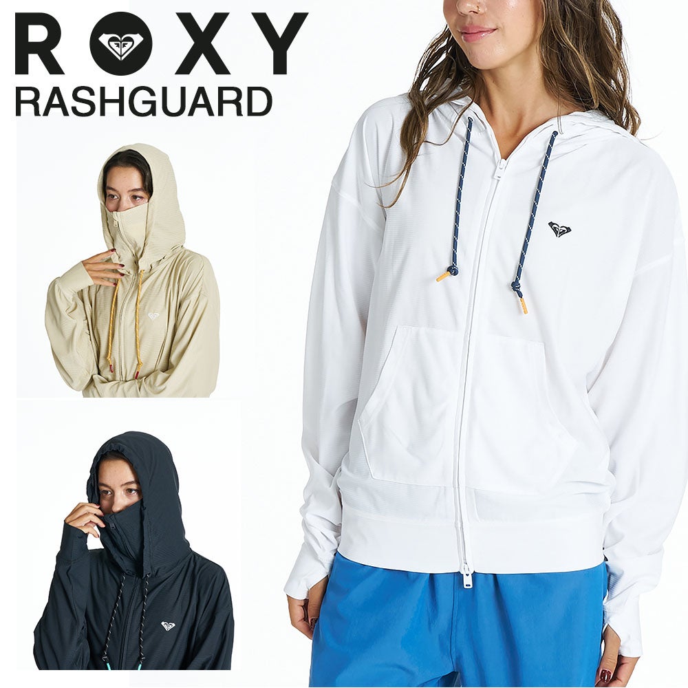 ロキシー ROXY ラッシュパーカー フーディー フェイスガード UVカット