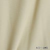 DRYWELL L/S TEE RLY262015