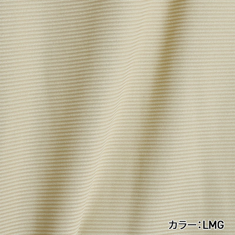 DRYWELL L/S TEE RLY262015