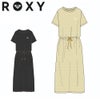 DRYWELL DRESS RLY262024