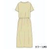 DRYWELL DRESS RLY262024