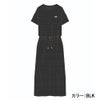 DRYWELL DRESS RLY262024
