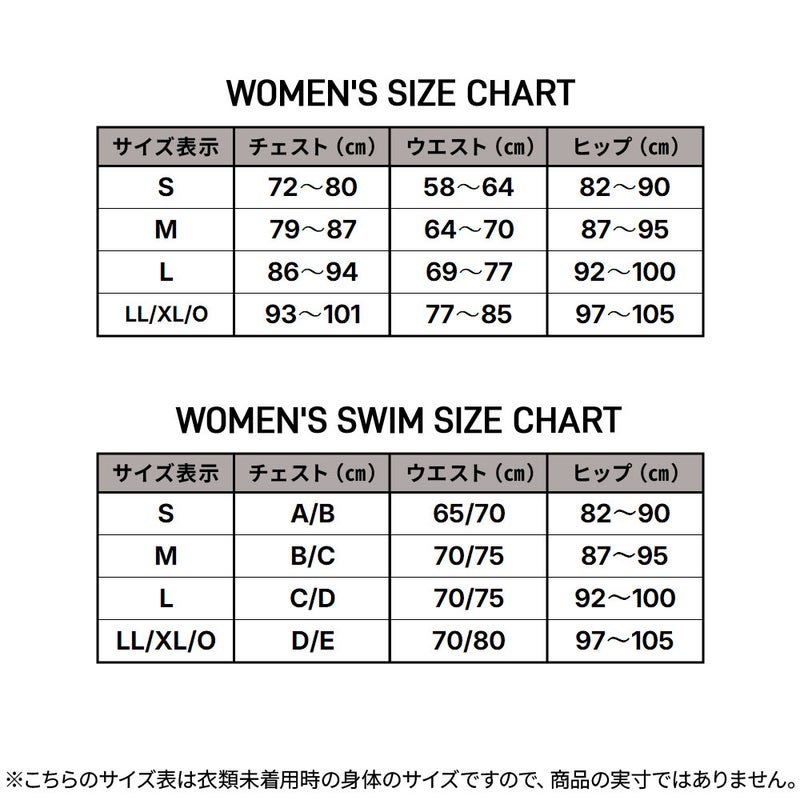 DRYWELL DRESS RLY262024