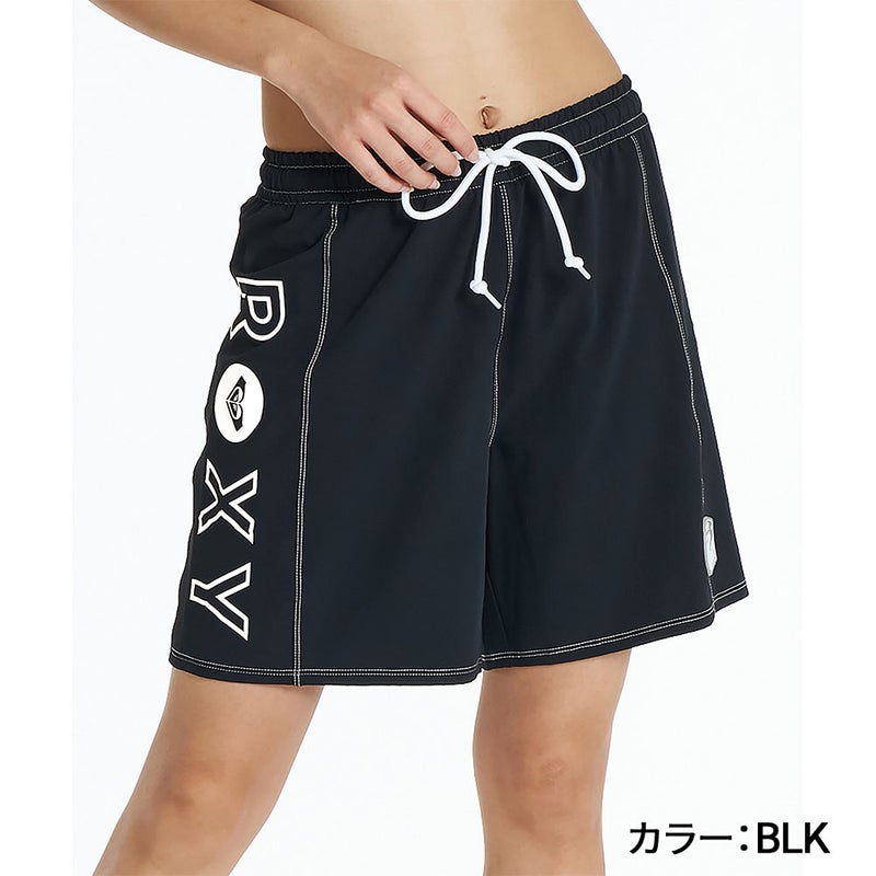 RETRO BREAK RBS262010