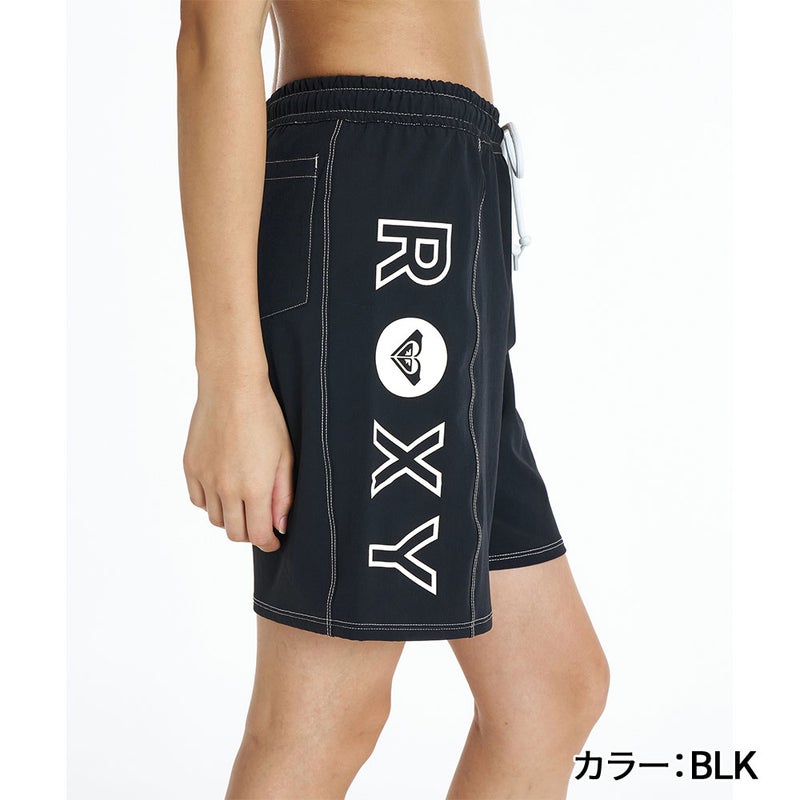 RETRO BREAK RBS262010