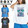 SUNSETTER TEE RLY262019
