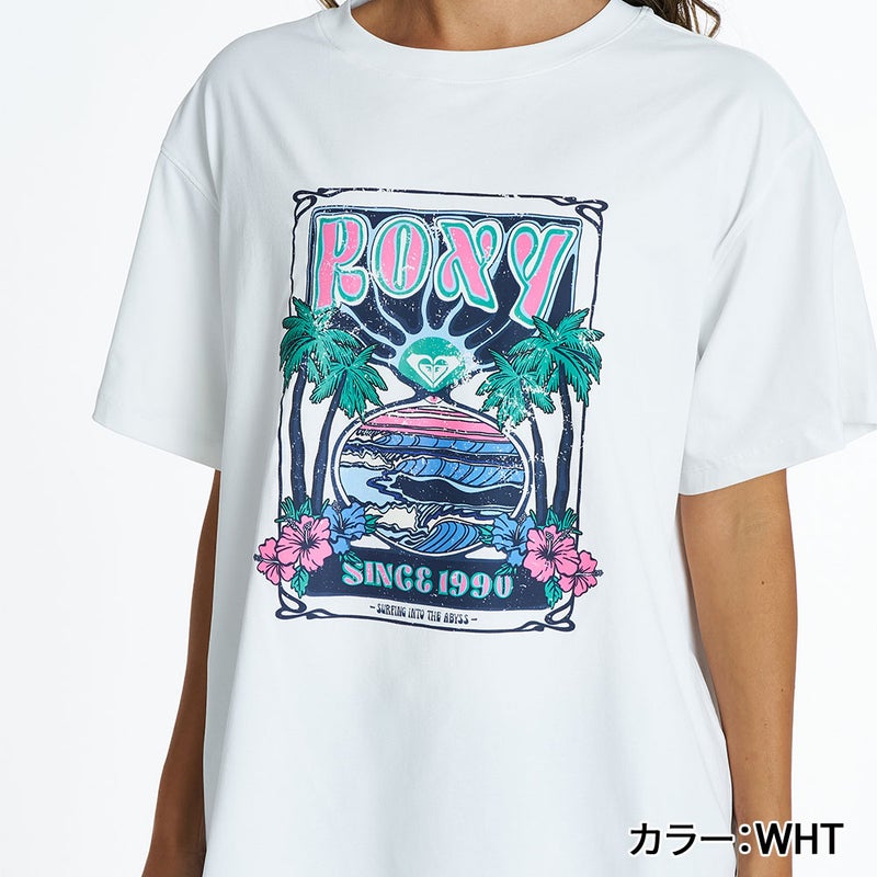 SUNSETTER TEE RLY262019