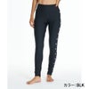 HIBISCUS COVE LEGGINGS RLY262027