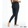 HIBISCUS COVE LEGGINGS RLY262027