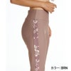 HIBISCUS COVE LEGGINGS RLY262027