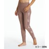 HIBISCUS COVE LEGGINGS RLY262027