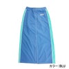 NOSTALGIC BREAK SKIRT RLY262016