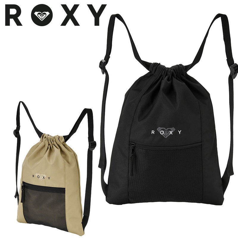 ANYWHERE DRAW RBG262301