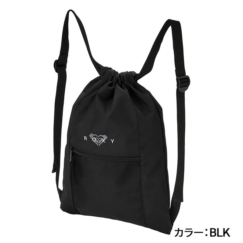 ANYWHERE DRAW RBG262301