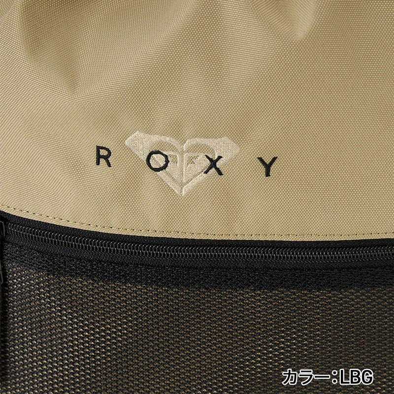 ANYWHERE DRAW RBG262301