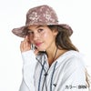 WR SURFCAMP SAFARI HAT RSA262703