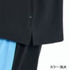 26 SM UTILITY SHIRTS ELY262034