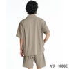 26 SM UTILITY SHIRTS ELY262034