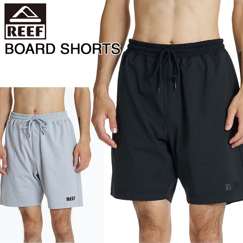 26SM RASH SHORTS ELY262020