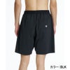 26SM RASH SHORTS ELY262020