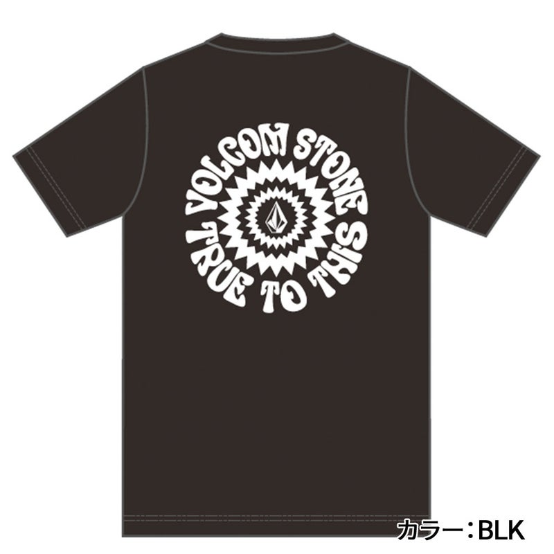 SUN BURST SS RASH TEE VLY262001