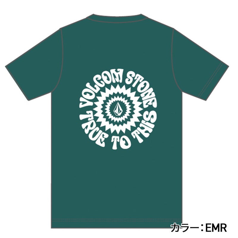 SUN BURST SS RASH TEE VLY262001