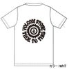 SUN BURST SS RASH TEE VLY262001
